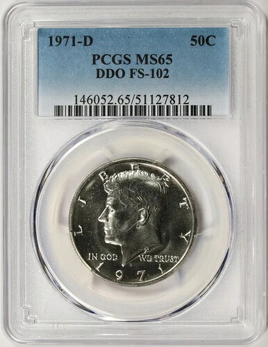 1971-D 50セント ケネディ ハーフダラー DDO FS-102 PCGS MS65｜WORLD RESOURCE【QUEEN店】