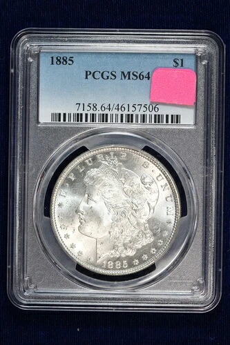 1885年 モルガン・ダラー PCGS MS64 4GNW|WORLD RESOURCE【QUEEN店】
