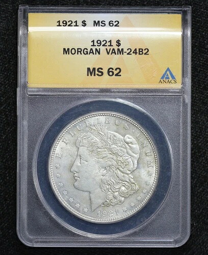 1921年 モルガン・ダラー VAM-24B2 ANACS MS-62 1I2N｜WORLD RESOURCE【QUEEN店】