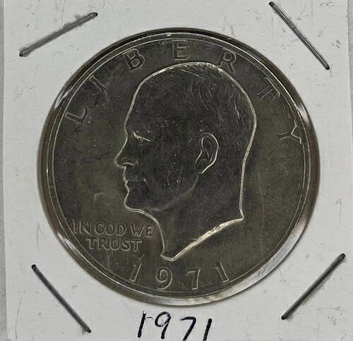 1971年アイゼンハワー銀貨（ミントマークなし）｜WORLD RESOURCE【QUEEN店】