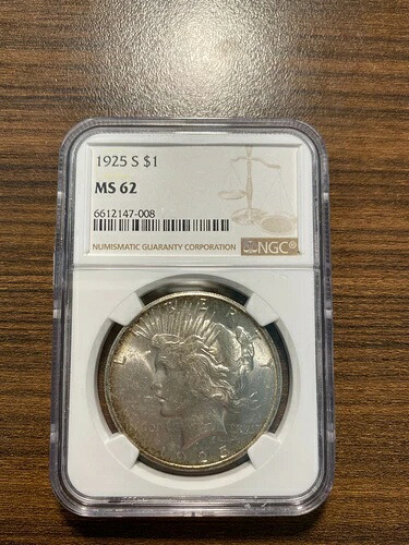 1925-S ピースシルバードル 1ドル NGC MS 62 タイプ2、ローレリーフ