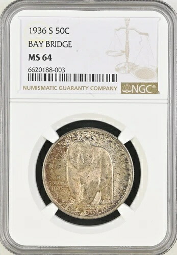 1936年-S ベイブリッジ記念ハーフドル - NGC MS64！厳選オリジナル表面！