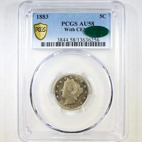 1883年 5セント硬貨 PCGS/CAC AU58 - リバティニッケル