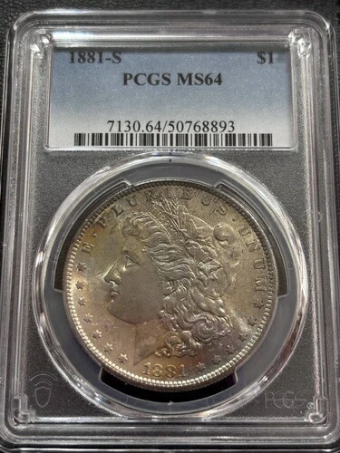 1881年 S モーガン銀貨 PCGS MS-64 レインボートーン