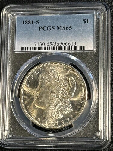 1881年 S モーガン銀貨 PCGS MS-65