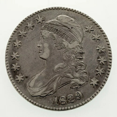 1829年製キャップドバストハーフダラー（非常に良好な状態）