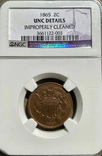 1865年 2セント硬貨 美しい、非常にシャープなモットー、シールド、リース、プレーン 5 NGC UNC DET