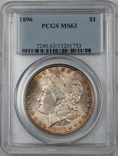 1896年 モルガン銀貨 1ドル硬貨 PCGS MS-63 ライトトーン (BR-23H)