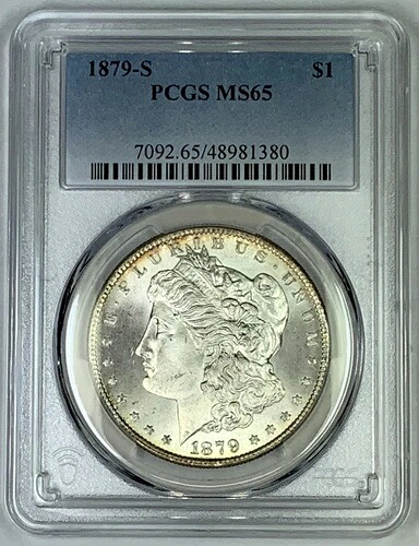1879-S モーガン銀貨 1ドル硬貨 PCGS MS 65 (7) B