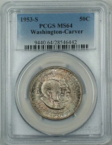 1953-S ワシントン・カーバー シルバー ハーフドルコイン PCGS MS-64 トーン(良質コイン)