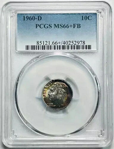 1960 D ダイム ルーズベルト PCGS MS-66+ プラス FB フルバンド きれい!
