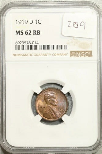 1919年 D リンカーン ウィート セント 1セント NGC MS 62 RB 未流通 #8-014 *軽いトーン*