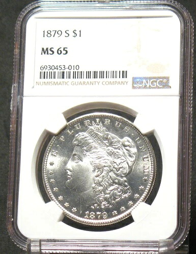 1879-S 米国モルガン銀貨 $1 NGC MS65 90% 銀 美しいコイン