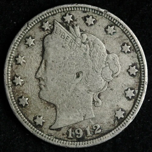 1912-S リバティ V ニッケル 美品 E251 ZRCCM