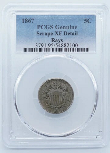 1867年 シールドニッケル 5C PCGS 純正スクレイプ XF ディテールレイズ - U1388