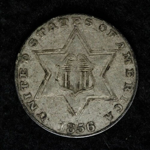 1856年 3セント銀貨 AU E205 AUCHU