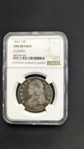 1833年 キャップドバスト ハーフドル 50セント硬貨 - NGC ファインディテール