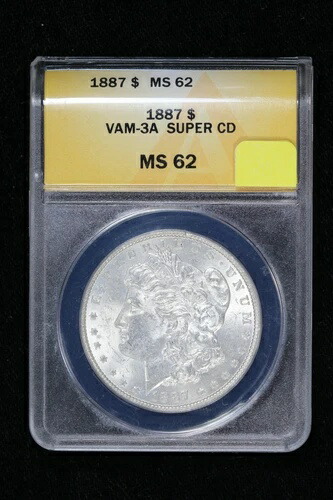 1887年 モルガン・ダラー ANACS VAM-3A スーパーCD MS 62 3QK5