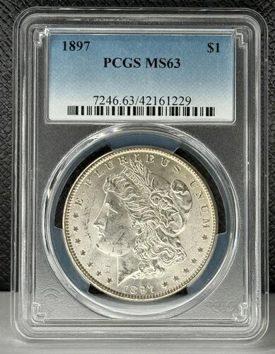 1897年 モルガン銀貨 PCGS MS 63 (229)