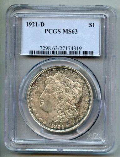 1921年 D モルガン銀貨 PCGS MS 63