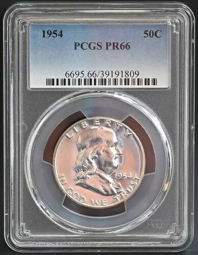 PR66 1954 PCGSグレード フランクリン シルバー ハーフダラー プルーフ 未流通 希少コイン