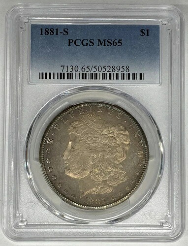 1881-S モルガン銀貨 トーン PCGS MS 65 (40) G