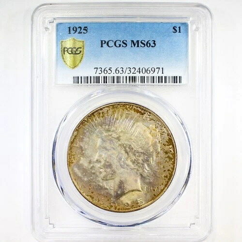 1925年 1ドル PCGS MS63 トーン - ピースダラー