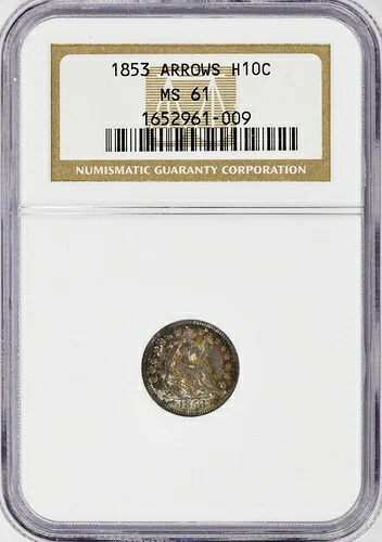 1853年製 アローズ H10C ハーフダイム NGC MS61