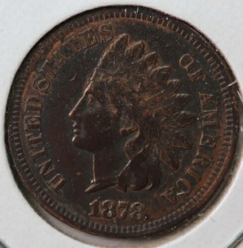 1878年インディアンヘッドセント、流通コイン、ボールドストライク、店舗番号83121