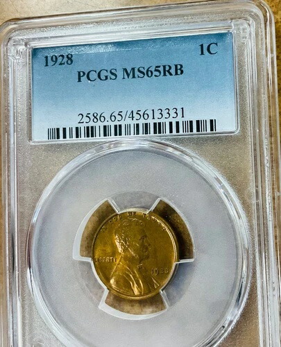 1928年リンカーンセント PCGS MS65RB 明るい 54,120円