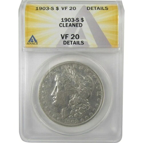 1903年 S モルガン・ダラー VF 20 詳細 ANACS シルバー 1ドルコイン SKU:I21710