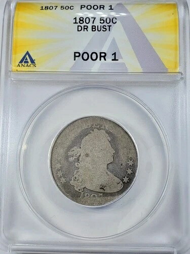 1807年 緊急バストクォーター 25C(誤ラベル付き) - ANACS P01 湾岸ローボールセット -