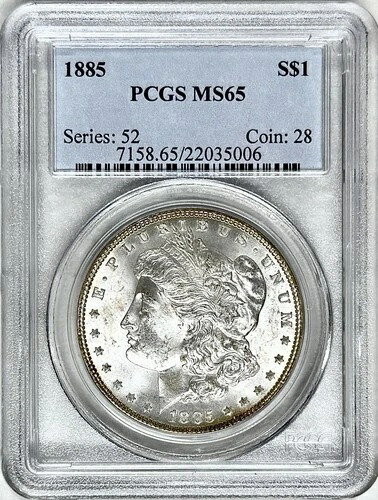 1885年 モーガン シルバードル PCGS MS65 素晴らしい外観 - 素晴らしい打刻