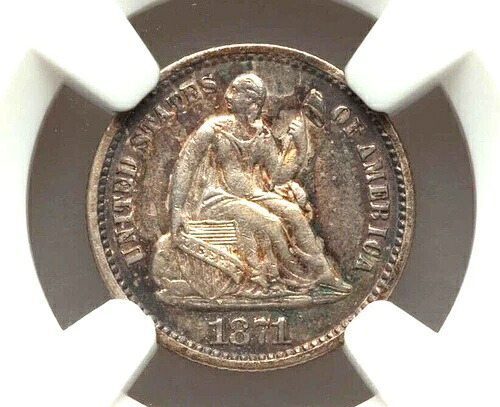 1871年 シーテッド・リバティ・ハーフダイム H10C NGC AU55 未流通のナイスタイプコイン