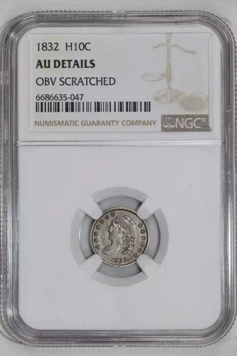1832年製 キャップ付き胸像 ハーフダイム NGC AU 詳細