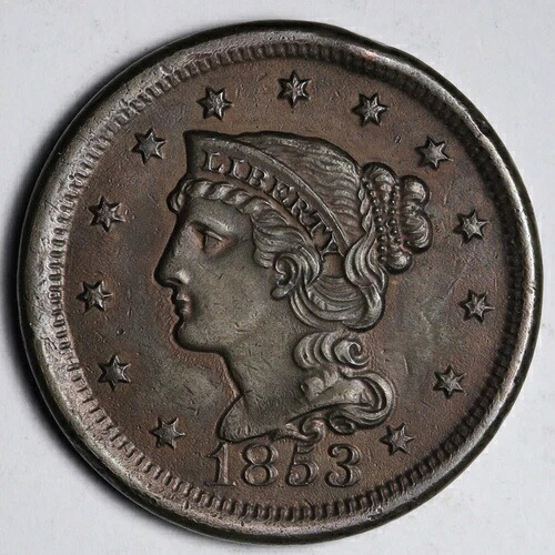 1853年 編組ヘア ラージセント UNC *未流通 * MS E205 KCNA- 58,080円