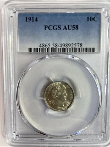 1914年 10セント バーバー ダイム PCGS AU58