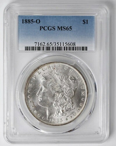 1885年-O MS65 モーガンシルバードル PCGS MS65-