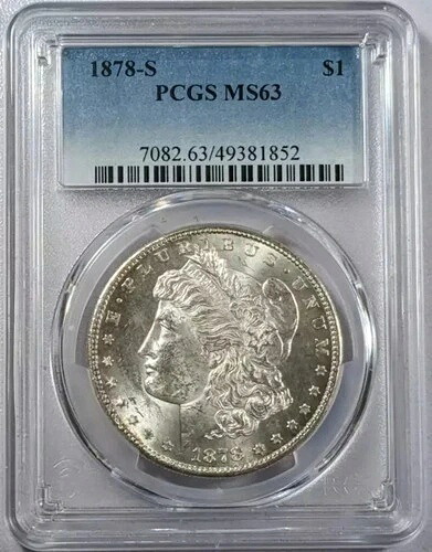 1878年 Sモーガンシルバードル PCGS MS-63-