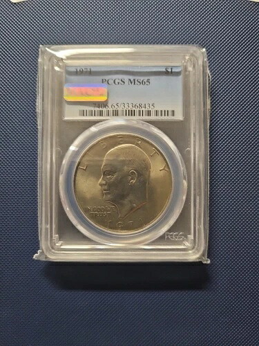 1971年アイゼンハワードル PCGS MS 65