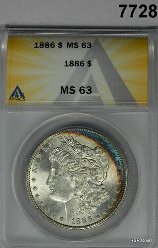 1886年 モルガン銀貨 ANACS認定 MS63 表裏レインボー #7728