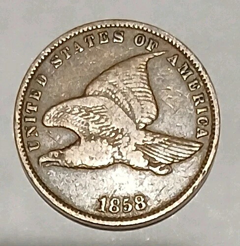 1858年 スモールレターフライイングイーグルセント (非常に良いプラスディテール ) (あなたグレード )-