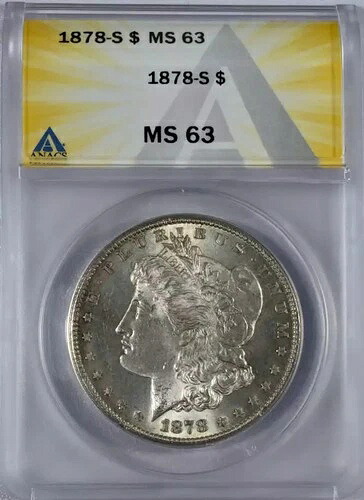 1878年 S モルガン銀貨 ANACS MS-63