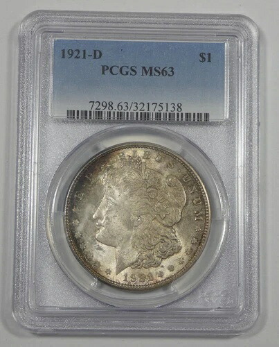 1921-D モルガン・ダラー PCGS MS 63 認定シルバーダラー 58,080円