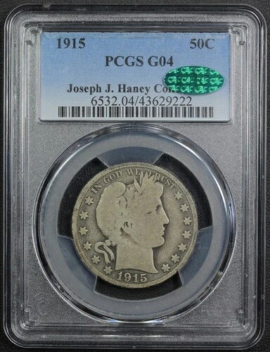 1915年 バーバー シルバー ハーフドル 50セント (ジョセフ・J・ヘイニー コレクション) PCGS G 04 CAC