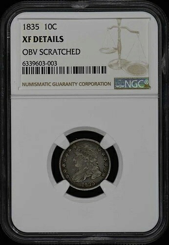 1835年 キャップ バストダイム Sm サイズ 10C NGC XF ディテール-
