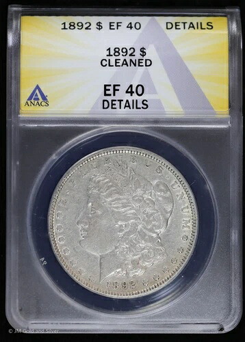 1892-P 1ドルモルガン銀貨 ANACS EF 40 詳細 | XF