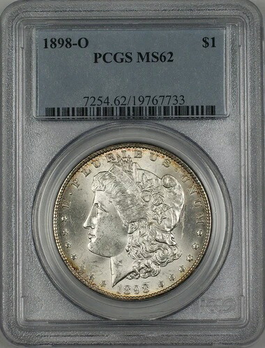 1898-O モルガン銀貨 $1 PCGS MS-62 軽いトーン（良質コイン）（4F）