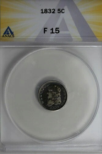 1832 .05 ANACS F 15 1800年代のハーフダイム、キャップ付き胸像ハーフダイム