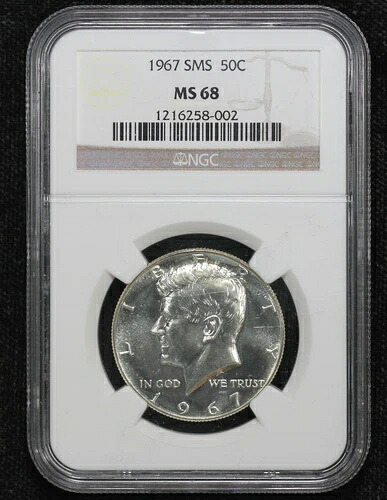 1967年 スペシャルミントセット ケネディ ハーフダラー NGC MS-68 4Q0L